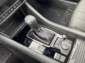 Mazda 6 SKYACTIV G 194 Exclusive-Line Bose Matrix-LED