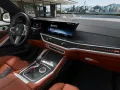 BMW X6 M Competition AHK,Pano,360,DAPro,H/K,HUD,Soft