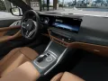 BMW 420d Coupe M SPORT 360°,H/K,HUD,Tempo,KomZu