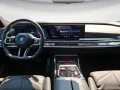 BMW i7 eDrive50 M Sport ACC 20-Zoll Räder Panoramada