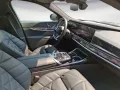 BMW i7 eDrive50 M Sport ACC 20-Zoll Räder Panoramada