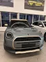 MINI Countryman E Favoured Trim  XL  AHK HK PROF