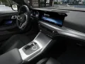 BMW 218i Coupe M Sport AdpLED,ParkAss,RFK,Live+,KomF