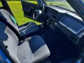 Skoda Favorit 1.3 LXi, Baujahr 1994  ehrli...