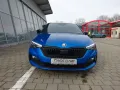 Skoda Scala Style 1,0 TSI Monte Carlo