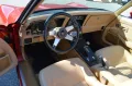 Corvette