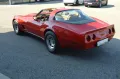 Corvette