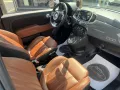 Abarth 595 Automatik 
