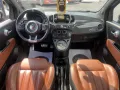 Abarth 595 Automatik 