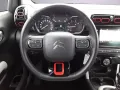 Citroën C3 Aircross PureTech 130 Stop & Start Shine