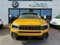 Jeep Avenger Longitude /Tech&Style /Winterpaket /Navi