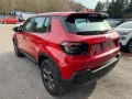 Jeep Avenger Longitude Electric Winterpaket