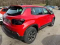 Jeep Avenger Longitude Electric Winterpaket