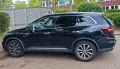 Renault Koleos TCe 160 EDC GPF Intens Intens