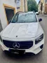 Mercedes-Benz GLB 220 4MATIC DCT -