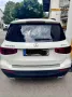 Mercedes-Benz GLB 220 4MATIC DCT -