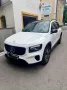Mercedes-Benz GLB 220 4MATIC DCT -