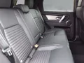 Land Rover Discovery Sport P300e AWD Automatik R-DYNAMIC SE
