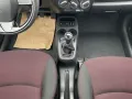 Mitsubishi Space Star 1.2 Select+ Black 8 Jahre Garantie