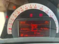 Smart ForFour 70 1.0 twinamic Youngster