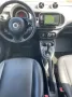 Smart ForFour 70 1.0 twinamic Youngster
