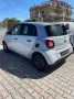Smart ForFour 70 1.0 twinamic Youngster
