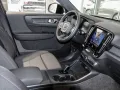 Volvo EX40 Single Motor Extended Range Plus Vorführwag