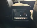 MG S9 PHEV Luxury 7 Sitzer