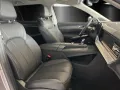 MG S9 PHEV Luxury 7 Sitzer