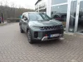Ssangyong Torres Forest Edition