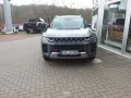 Ssangyong Torres Forest Edition
