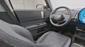 MINI Classic Trim
