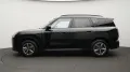 MINI Classic Trim