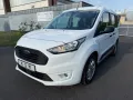 Ford Tourneo Connect Trend
