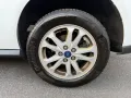 Ford Tourneo Connect Trend
