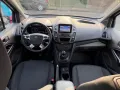 Ford Tourneo Connect Trend