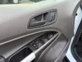 Ford Tourneo Connect Trend
