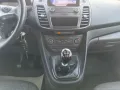 Ford Tourneo Connect Trend