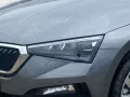 Skoda Scala 1.0 TSI Tour (NW)