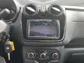 Dacia Dokker TCe 130 Stepway Plus