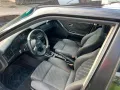 Audi 90 Quattro 20v
