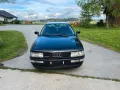 Audi 90 Quattro 20v