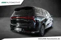 DFSK Forthing 9  PHEV PANORAMA 360°PREMIUM-KOMFORT