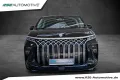 DFSK Forthing 9  PHEV PANORAMA 360°PREMIUM-KOMFORT