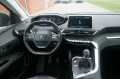 Peugeot 5008 LED AHK Memory Teilleder 8 x Alu