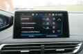 Peugeot 5008 LED AHK Memory Teilleder 8 x Alu