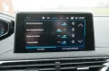 Peugeot 5008 LED AHK Memory Teilleder 8 x Alu