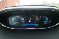 Peugeot 5008 LED AHK Memory Teilleder 8 x Alu