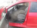 Seat Ibiza Style