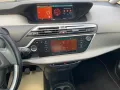 Citroën Grand C4 Picasso/Spacetourer 1.2 PureTech 130 Sh
